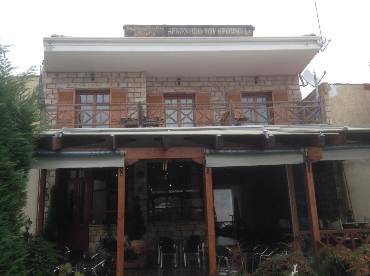 Archontiko Tou Krommyda Elati  Ngoại thất bức ảnh